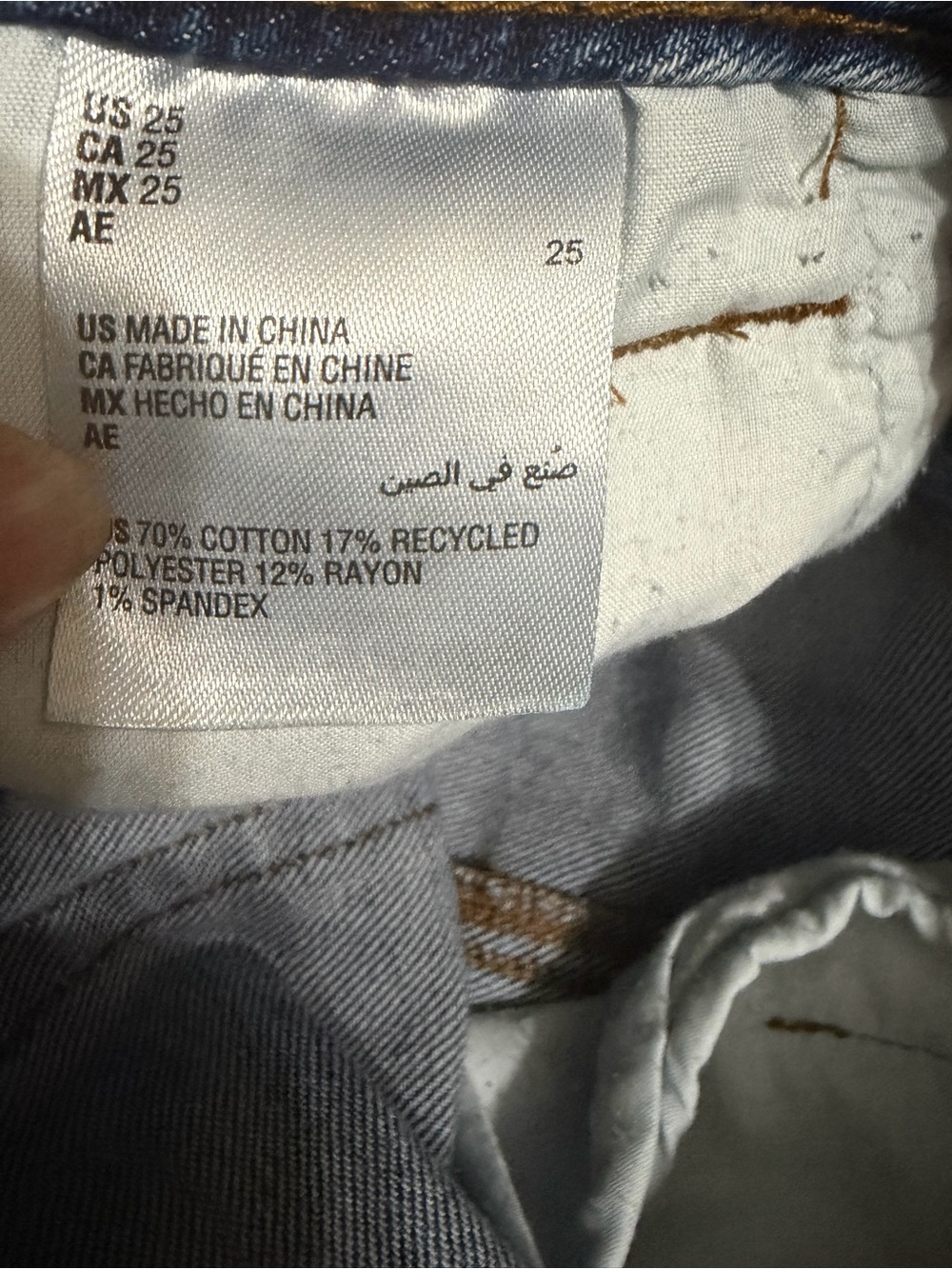 Women’s Straight Leg Denim Jeans - Blue - Picture 10 of 11